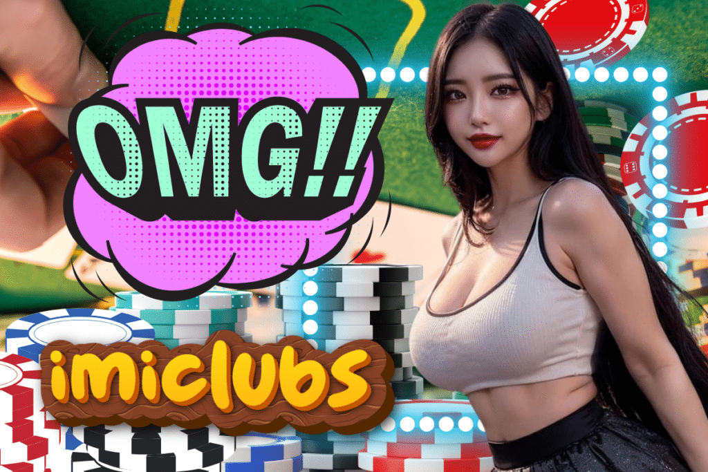 imiclubs casino